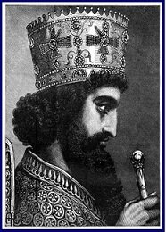 Наиболее известные изображения персидского царя Ксеркса