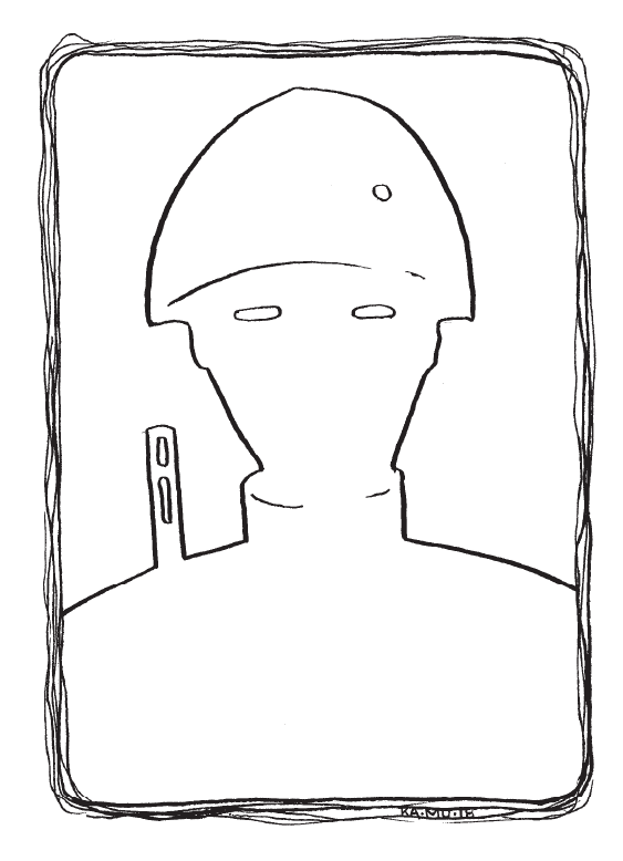 Иллюстрация: Артем Скачков