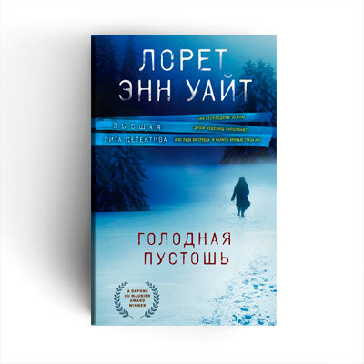 Книга. Картинка из интернета.