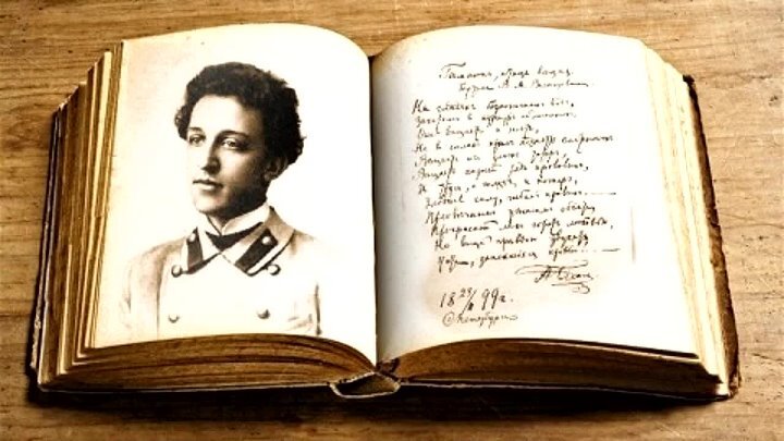 Загружено с Яндекс. Картинки