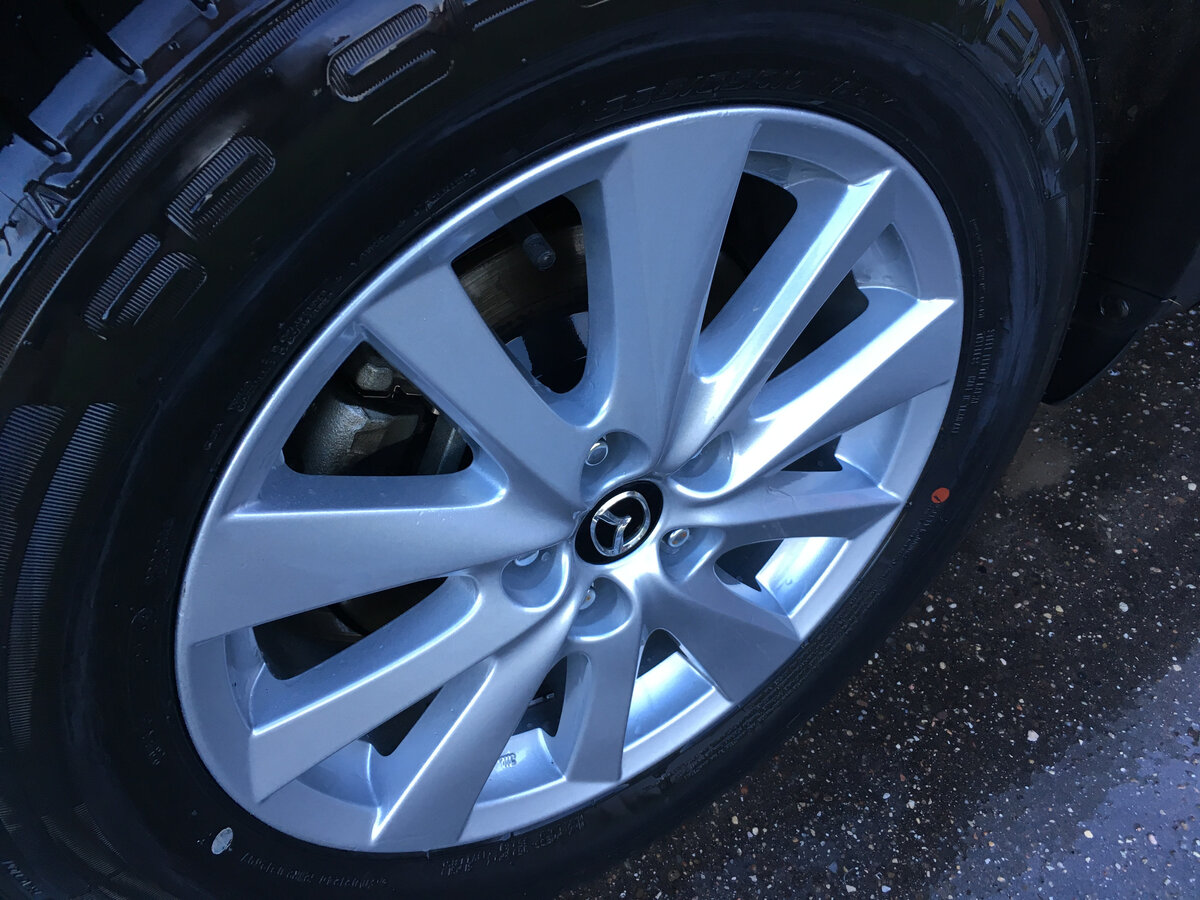 Новые диски.