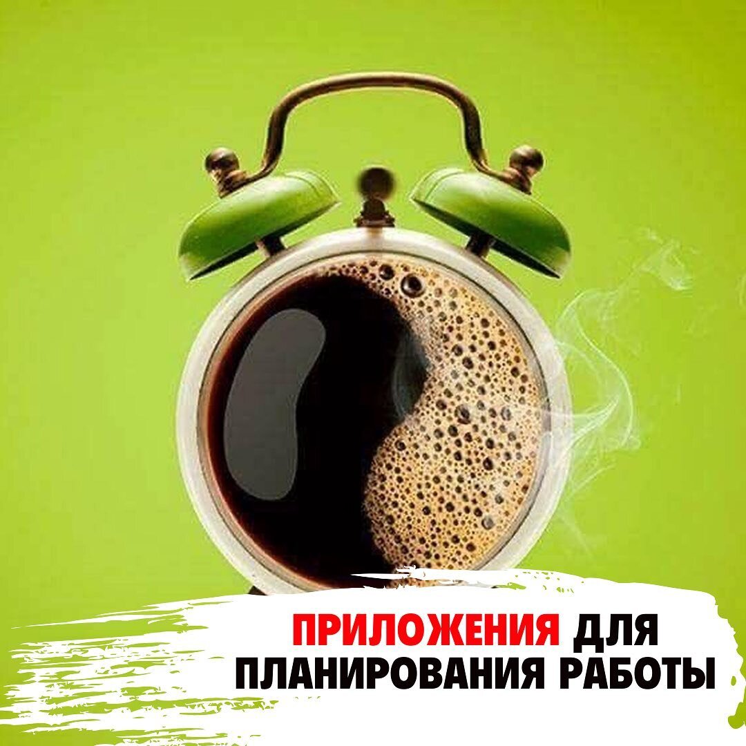 21instagram.ru Алейченко Сергей 