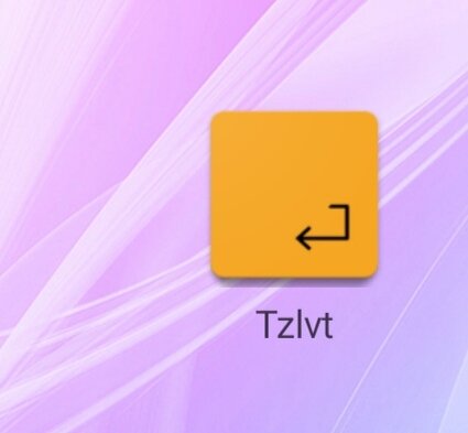 приложение "Тяжеловато", скриншот экрана