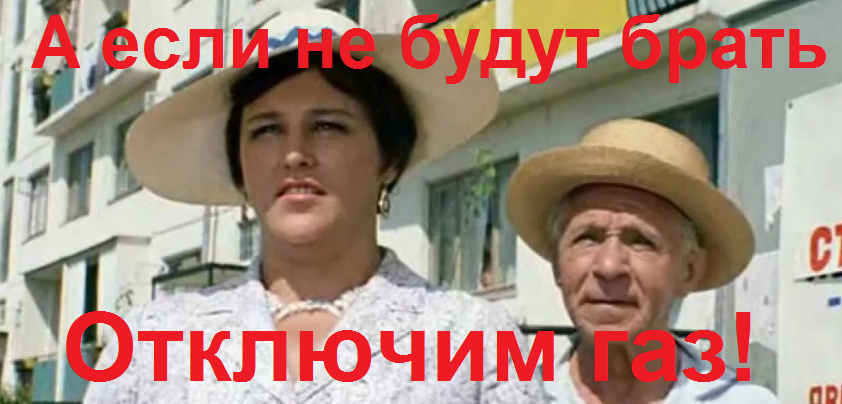 Кадр и цитата из фильма "Бриллиантовая рука", 1968 г. Мосфильм