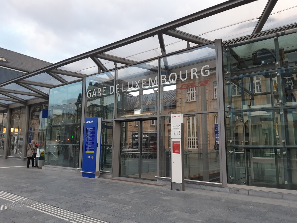 Вокзал Люксембург, март 2019 г.