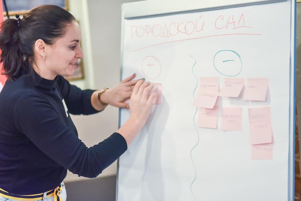 Фото Центра развития экономики малых городов