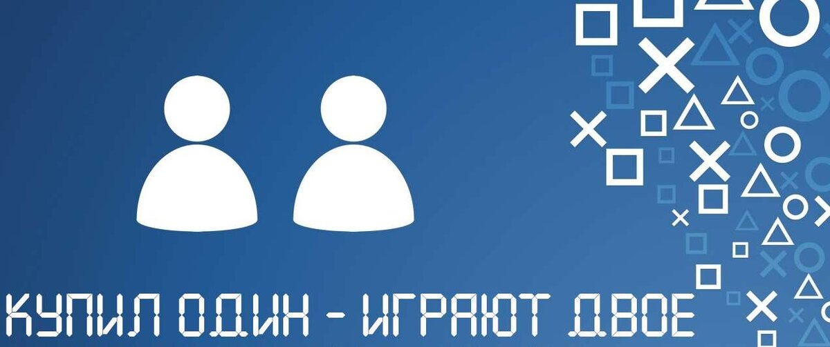 PlayStation store PS4 