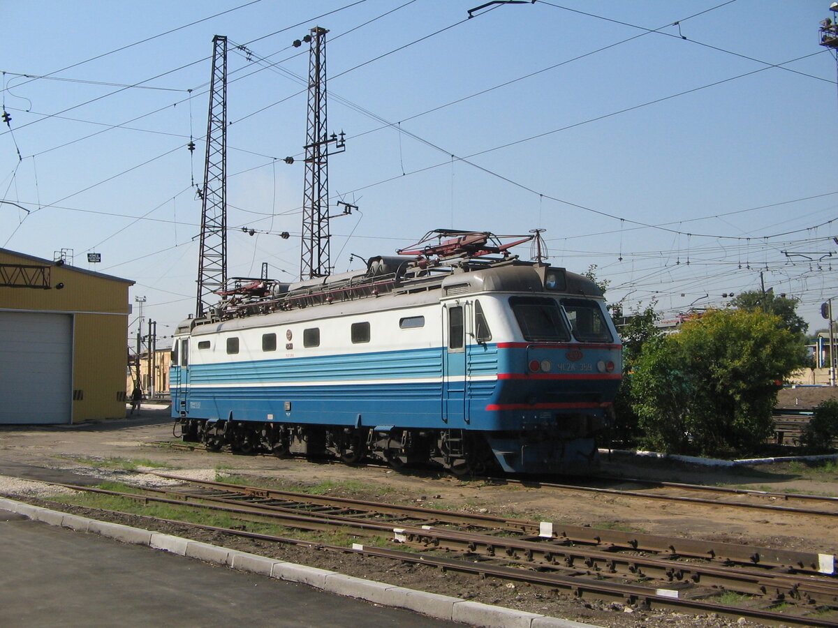 Чс1 Тула