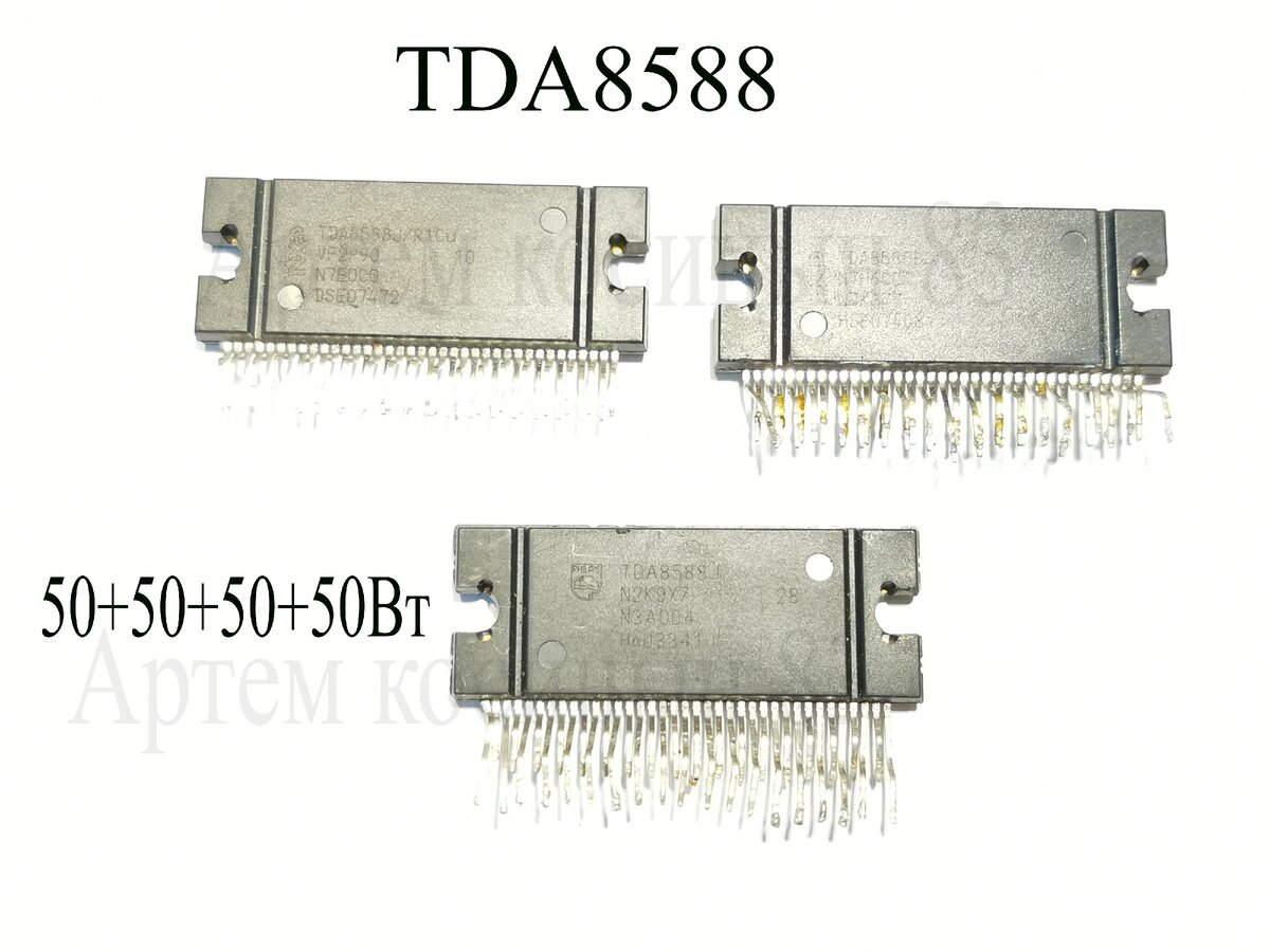 Усилитель мощности на TDA8946