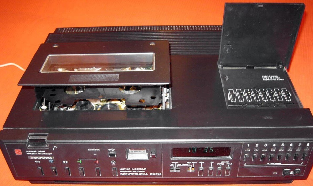Видеомагнитофон "Электроника ВМ-12" | Григорий Красноярский | Дзен