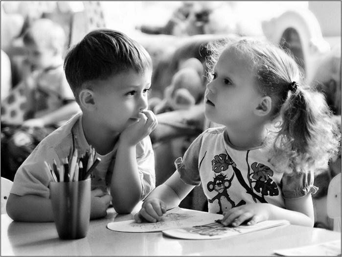 Свет моих очей