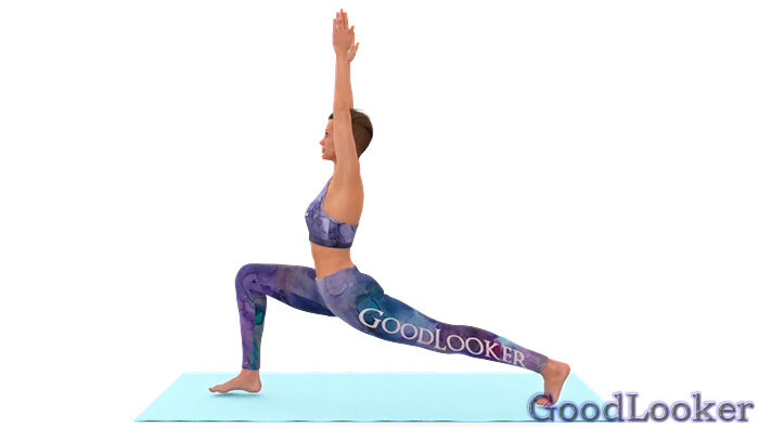 Низкие выпады 