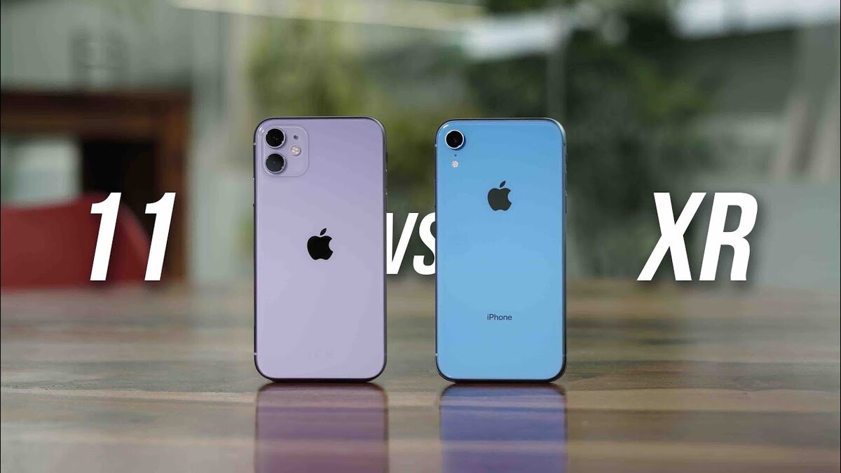 Iphone 11 VS Iphone XR