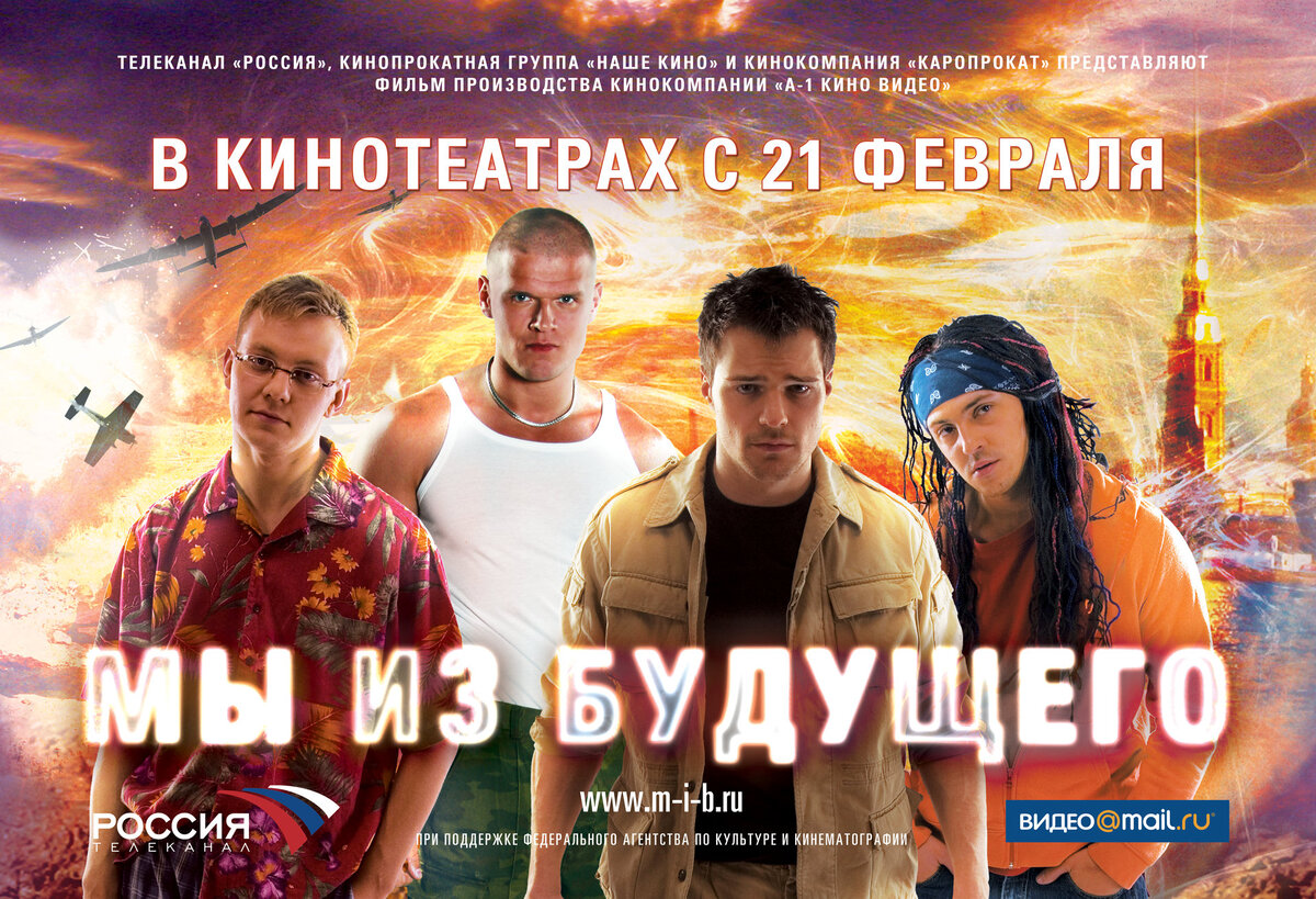Начать с нуля: Топ-5 горячих ниш в агентском бизнесе на начало го года — Маркетинг на albatrostag.ru