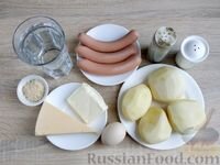  Пошаговый фото рецептКартофельная запеканка с сосисками и сыром