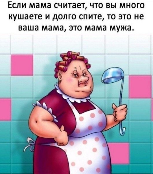 Из свободных источников