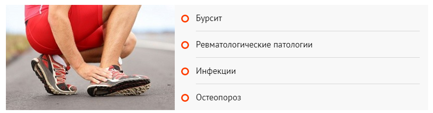 Болят ноги после долгой ходьбы. Болит пятка после долгой ходьбы. Болят пятки после долгой ходьбы. Болят пятки после долгой ходьбы причины. Ноет нога после долгой ходьбы.