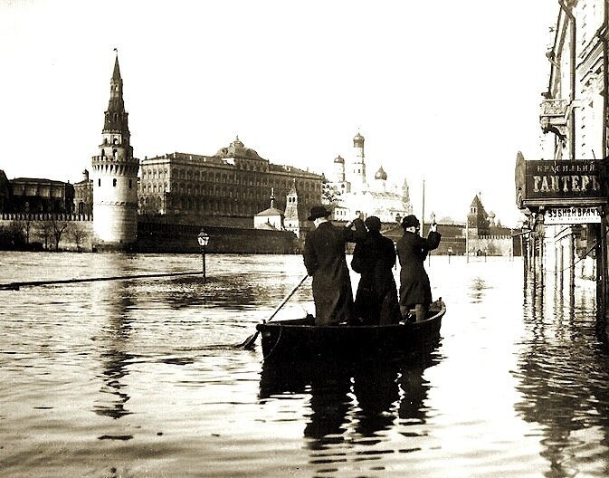 1908 г.