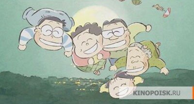 "Наши соседи Ямада", 1999 г.