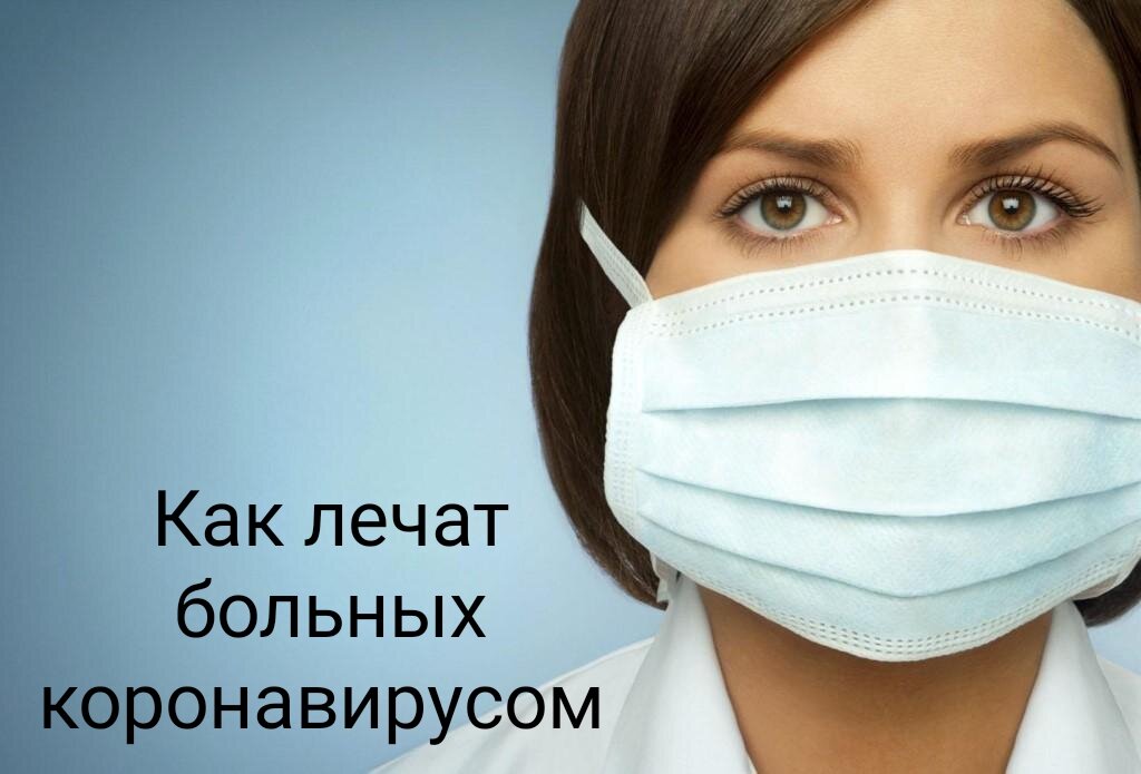 Фото из открых источников 