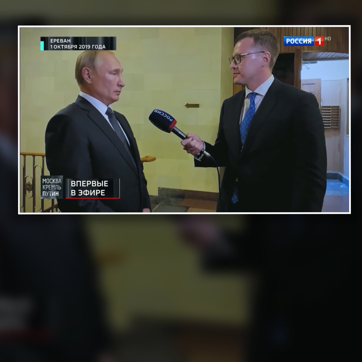 https://m.russia.tv/brand/63170/
