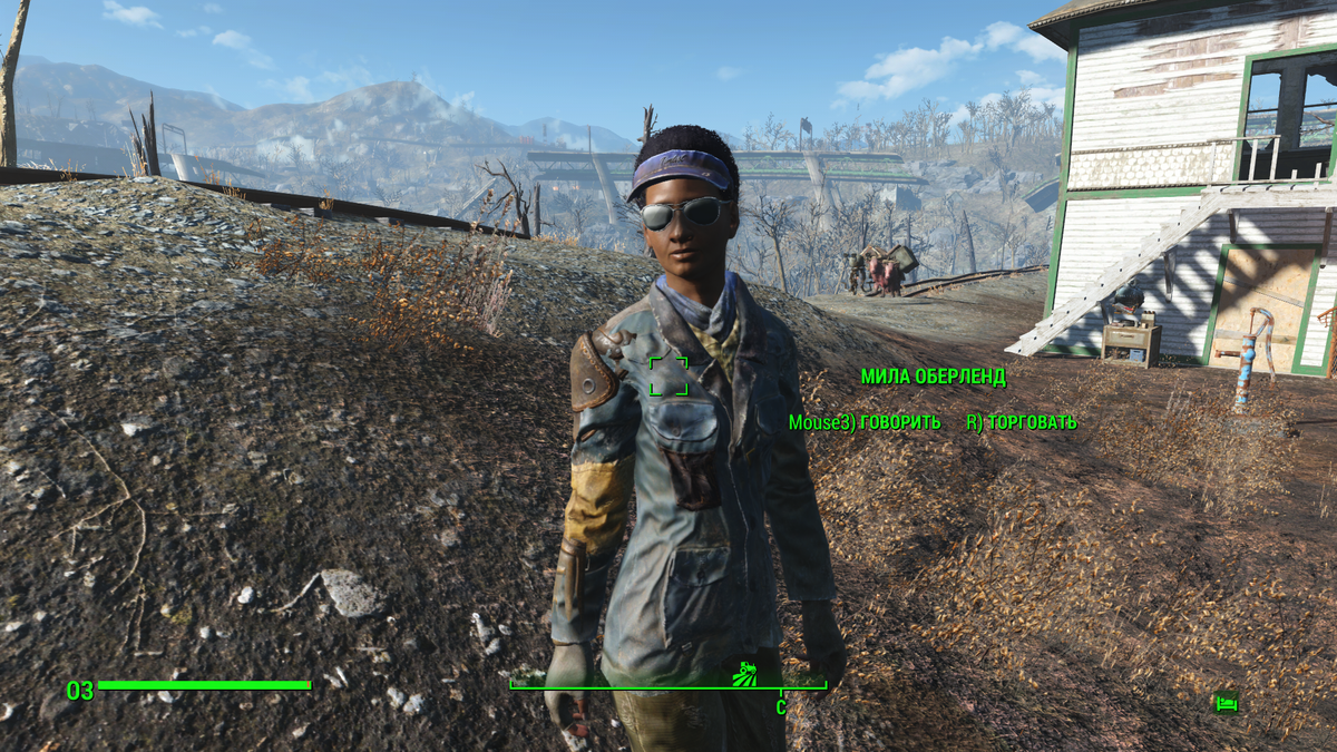 Привет, Милка, хочешь большую сладкую конфету?