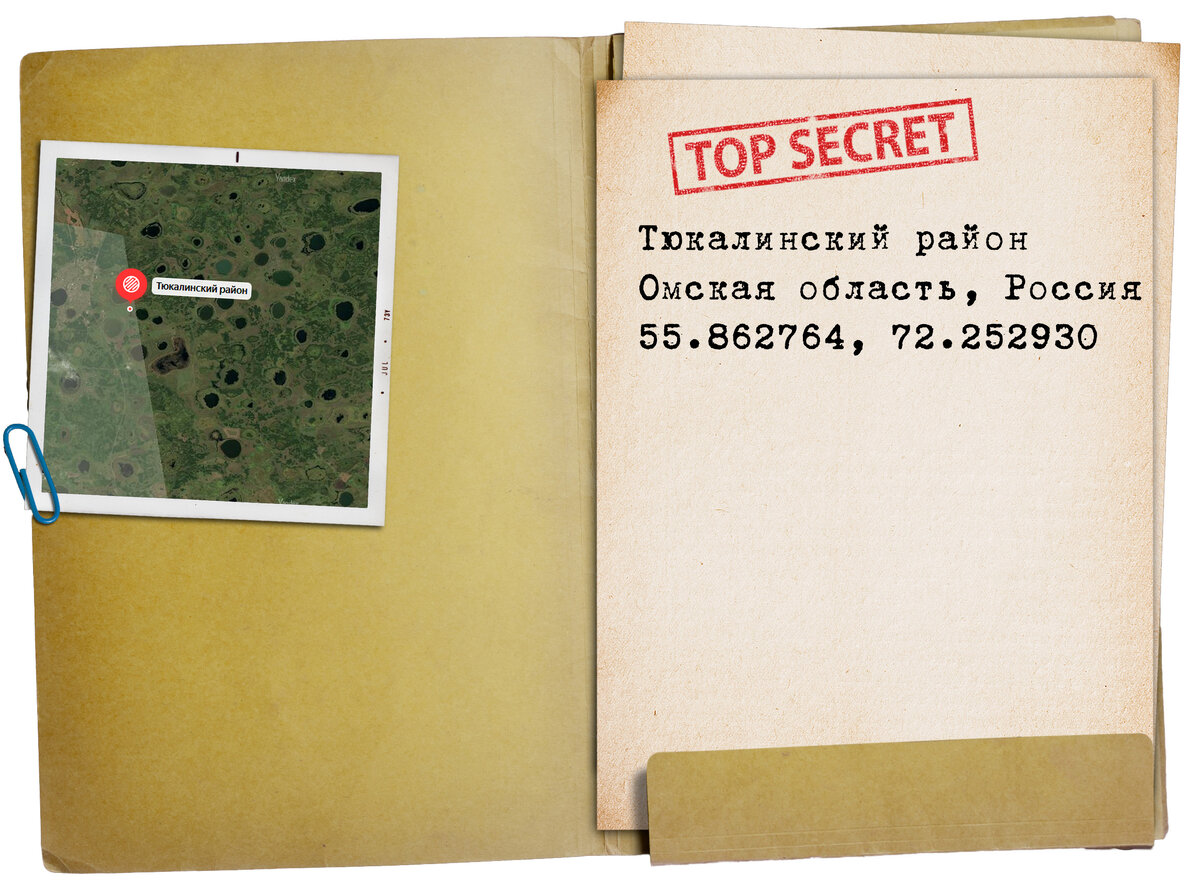 Бесчисленные следы от воронок