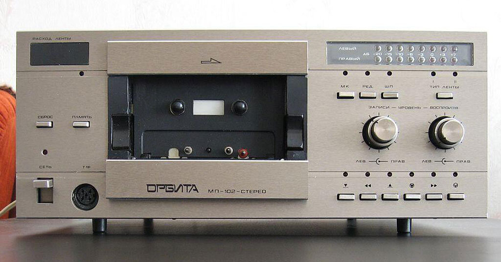 Магнитофон Орбита МП-121-стерео