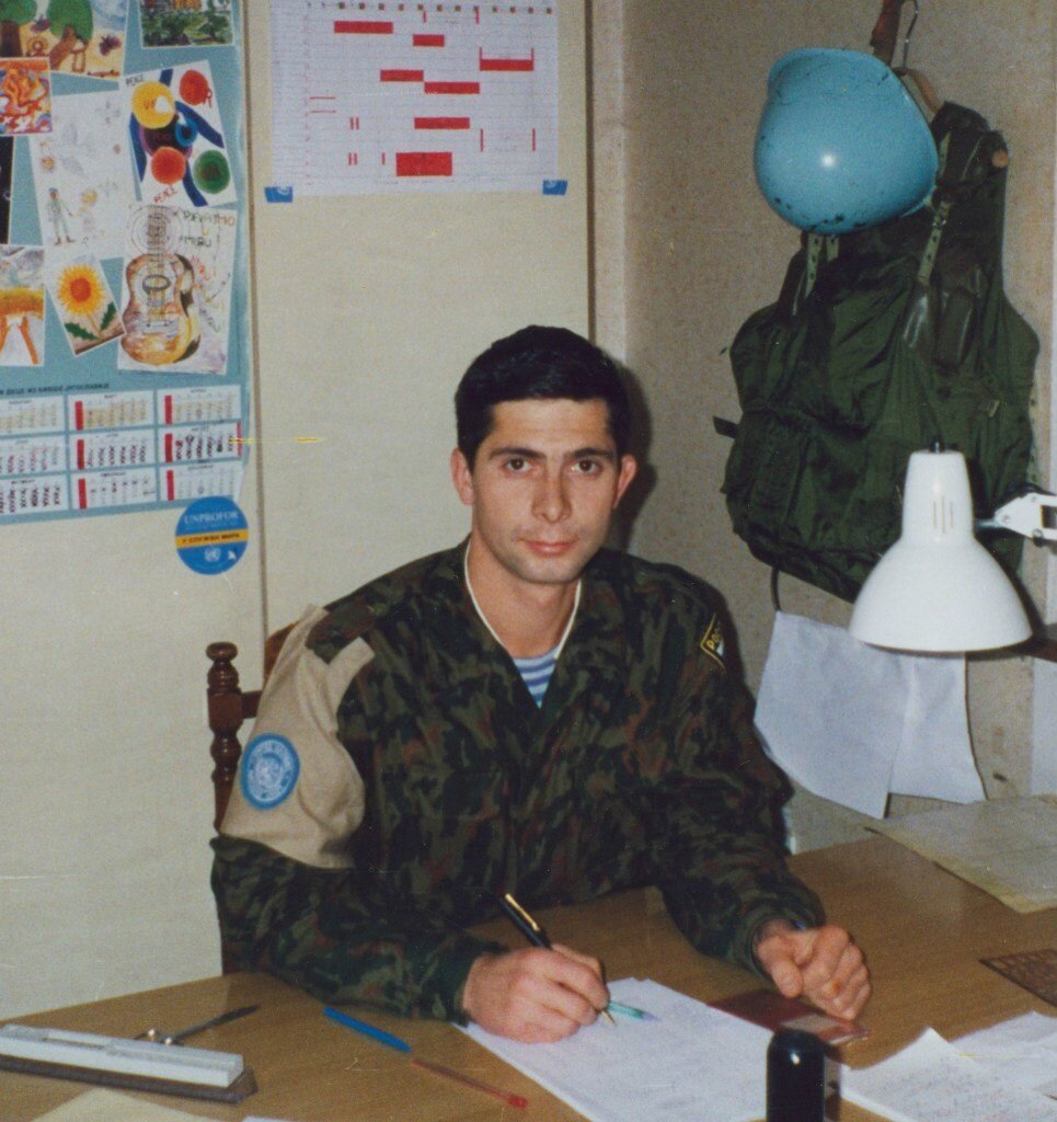 Босния