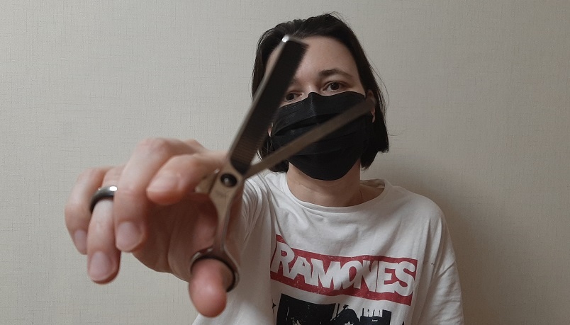 New look парикмахера