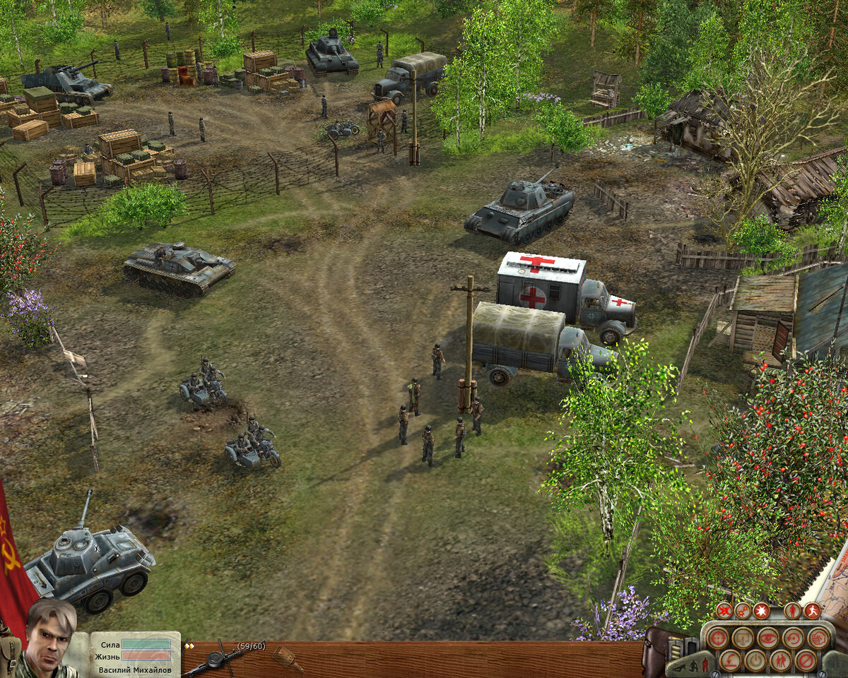 В тылу врага диверсанты 2. Диверсанты 2 игра. Стратегия 2 из 3. Старкрафт 2 игра. Игра блицкриг 1.