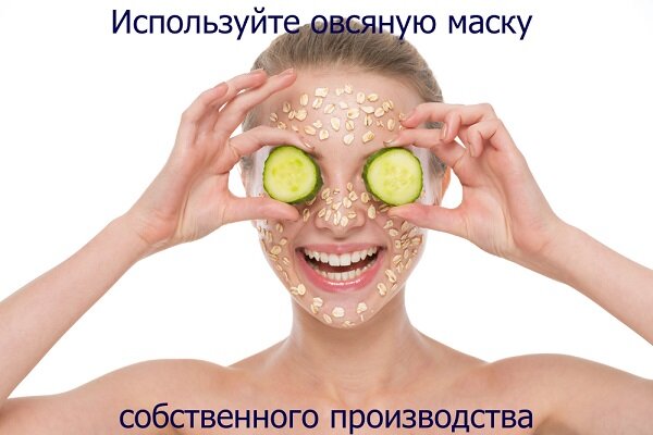 Фото из интернета