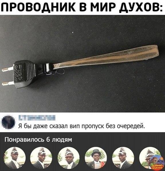_____________________________________________________________________________________________________________