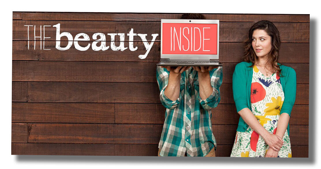 Красота внутри, 2012 год