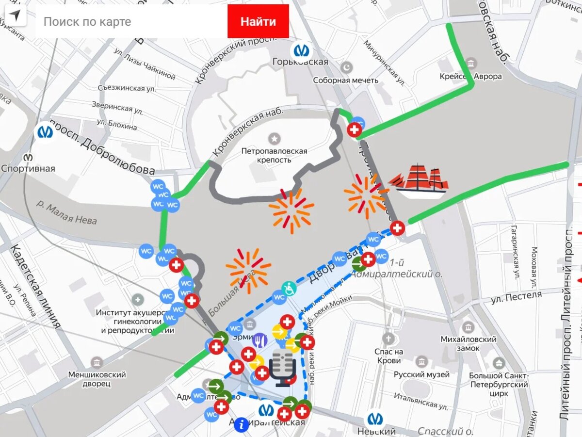 Где в спб проходит. Маршрут алых парусов 2021 на карте. Алые паруса маршрут корабля 2019. Маршрут парусника Алые паруса 2019 на карте. Алые паруса маршрут корабля 2021.