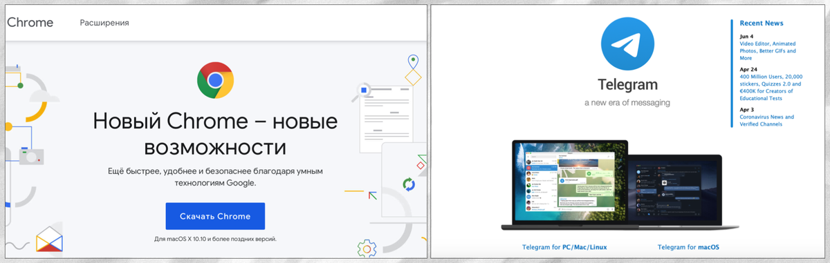 Любой нужный софт просто загружается и устанавливается из сети