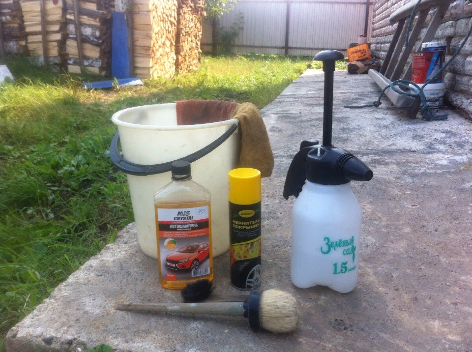 Набор для мойки подкапотного пространства