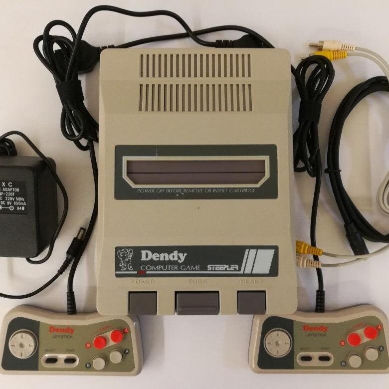 Dendy Classic
