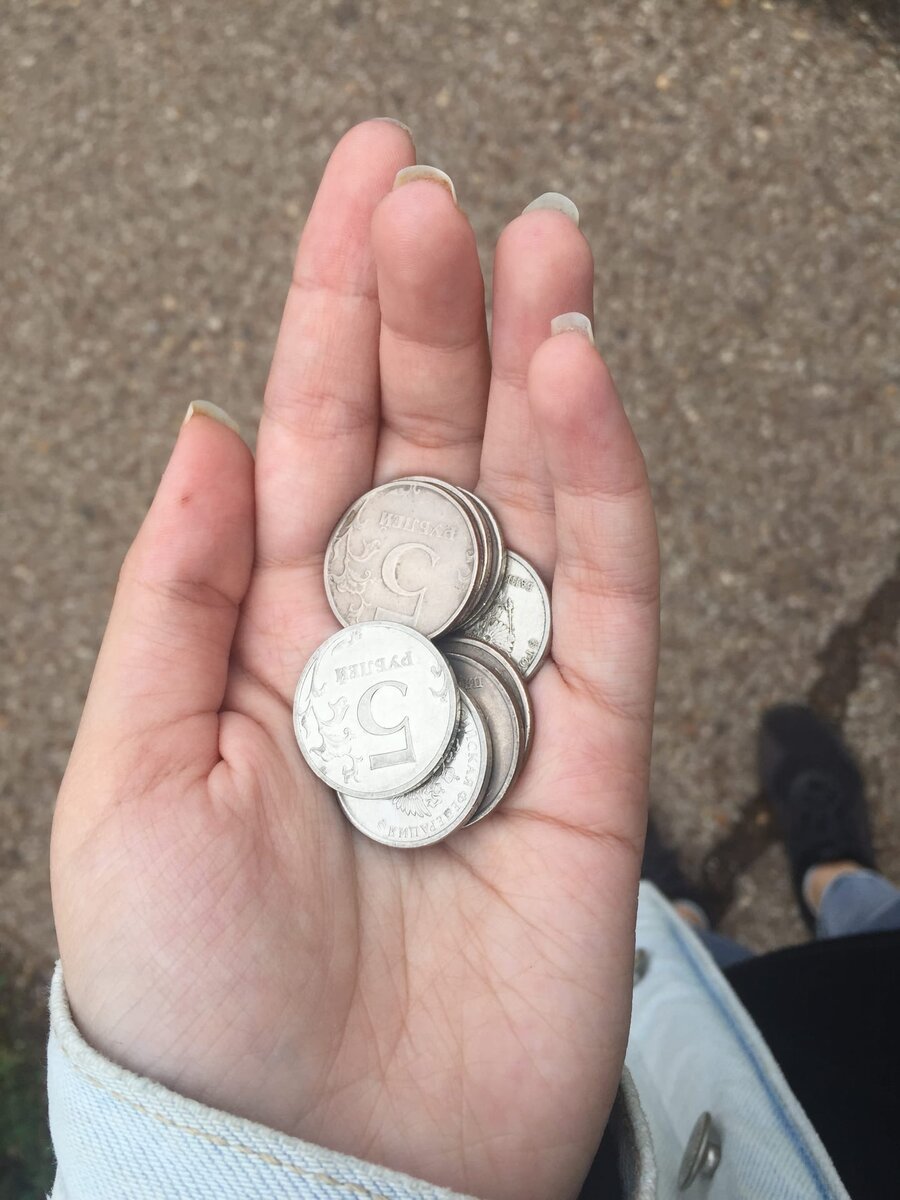 Разве такое мы хотели?