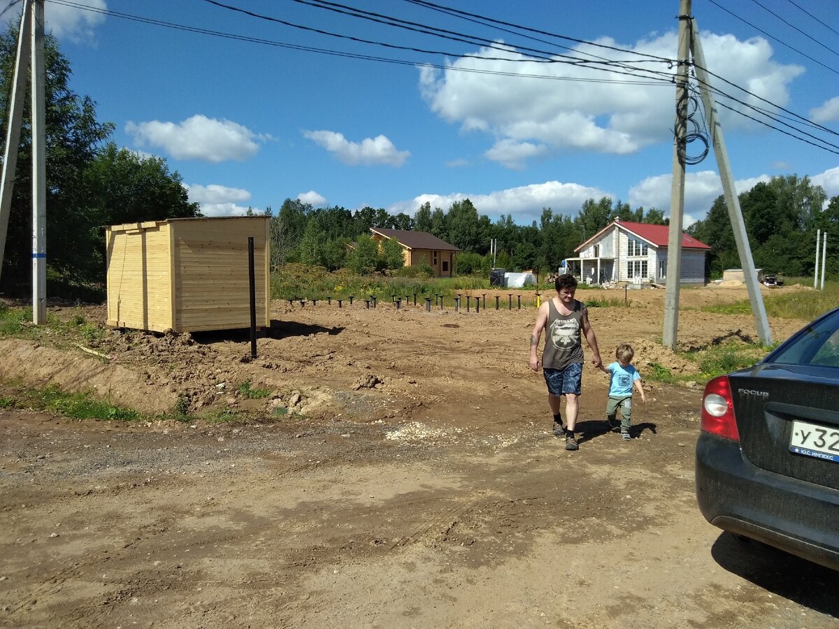 Усадьбы Удино