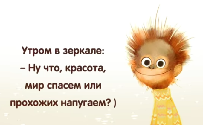 Смотрю в зеркало красавица подхожу ближе е мое богиня картинки