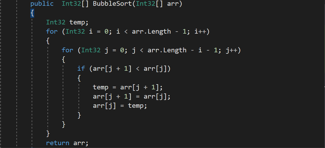 Сортировка пузырьком.