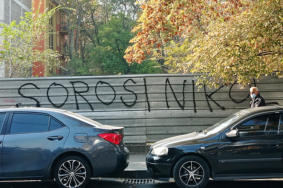 Надписи SOROSI NIKOL «украшают» весь Ереван.Фото: Тимофей Ермаков/Octagon.Media