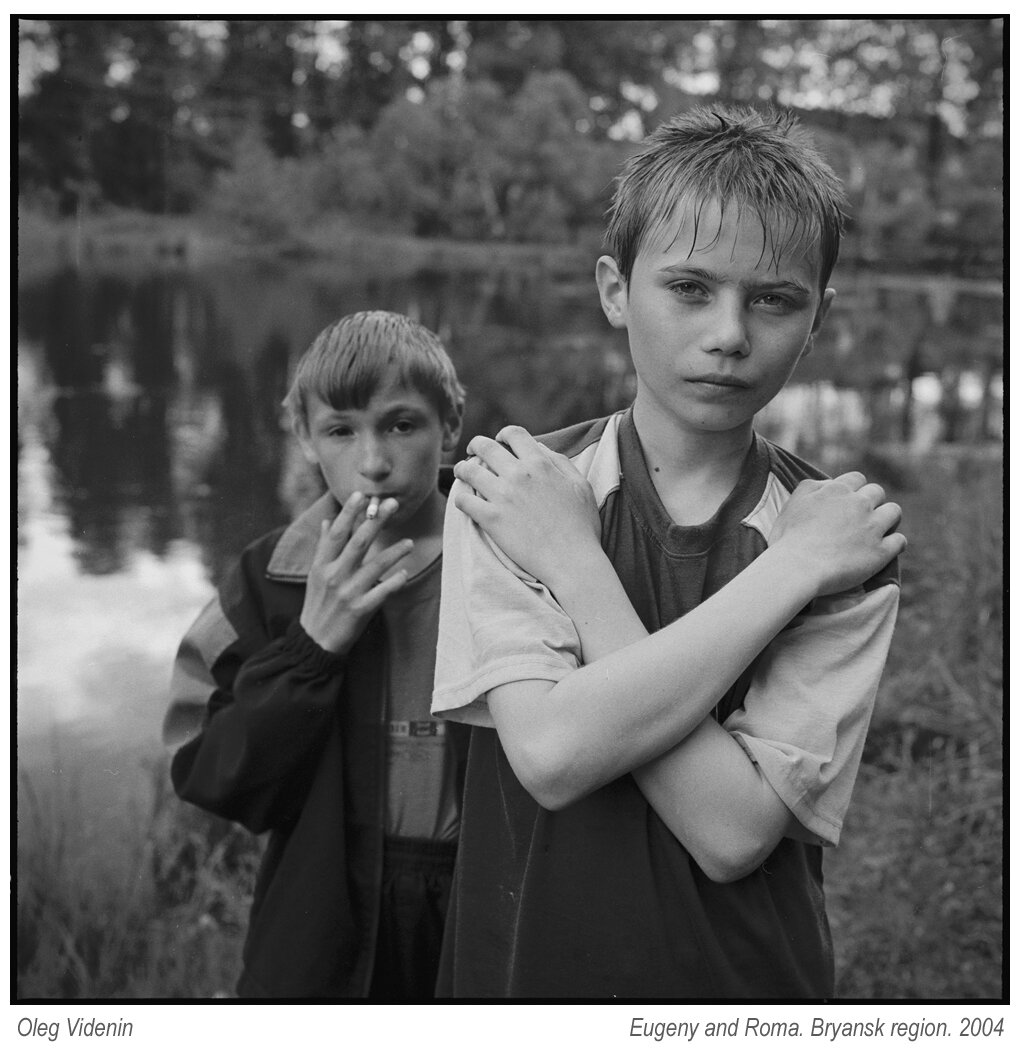 Простой парень с окраины. Олег Виденин. Олег Виденин мальчики. Олег Виденин фотограф. Евгений Мохорев мальчики