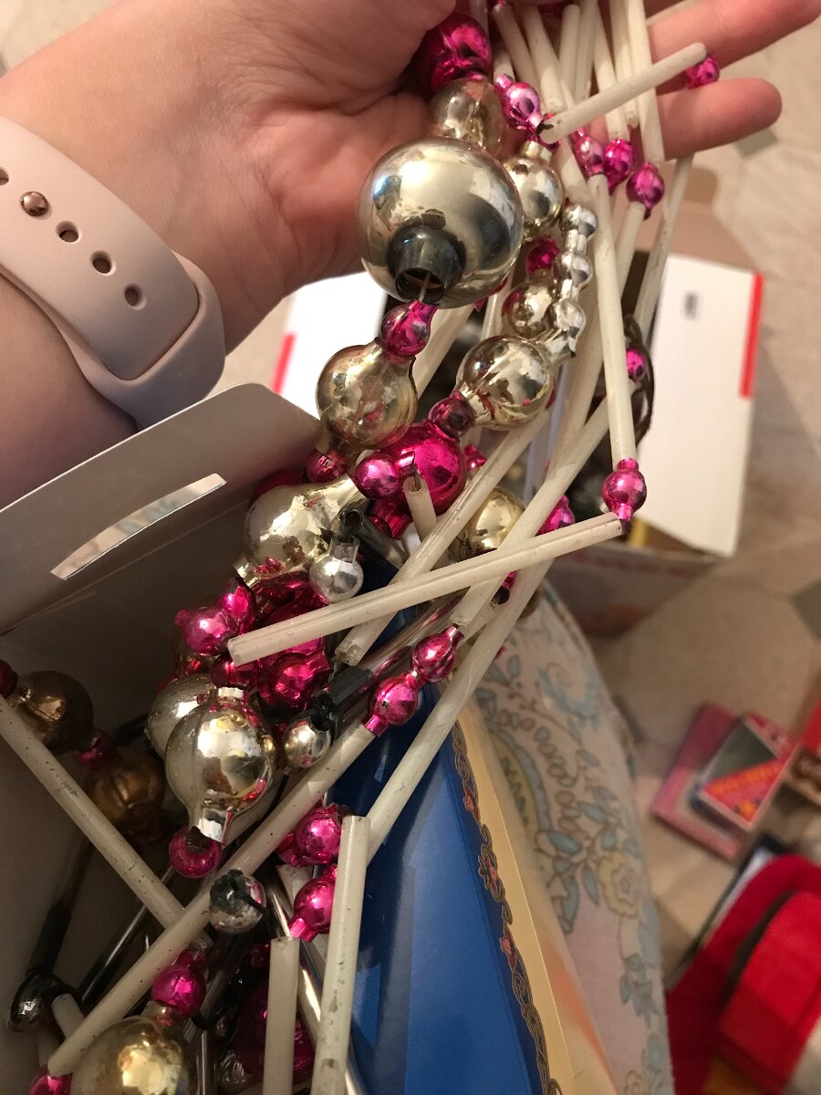 фото из личного архива. Стеклянные бусы. 