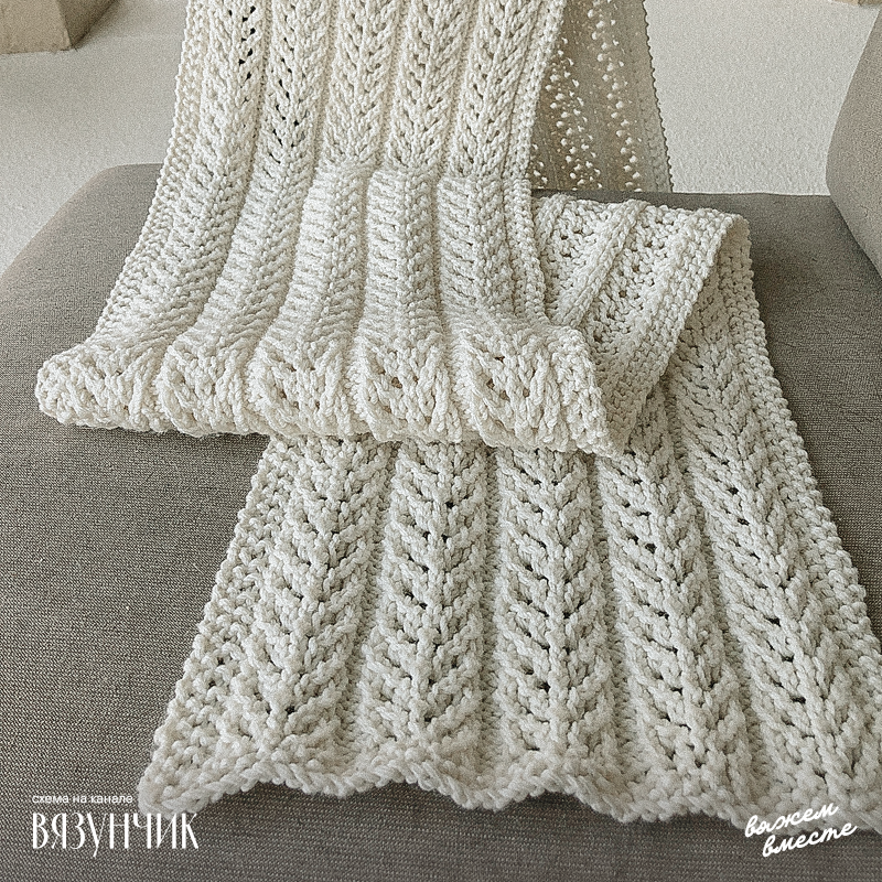 Ravelry: Designs by Julia Gutkovskaya