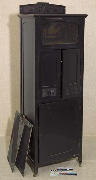 До реставрации. 