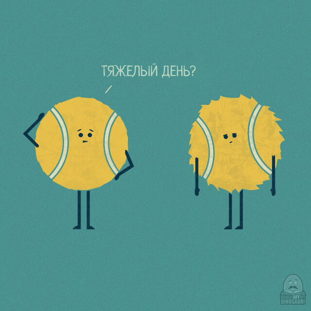 Автор - @handsoffmydinosaur , Перевод и адаптация - Фанарама