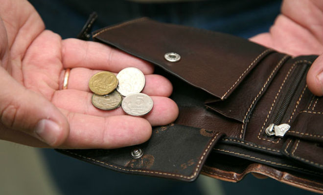 Взято из открытого источника.