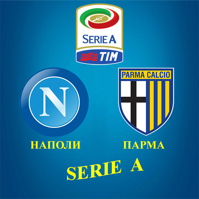 https://sportobzorplus.ru/blog-post/napoli-parma/
